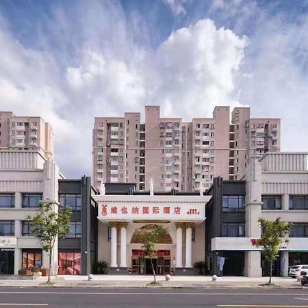 Vienna International Hotel Shanghai Pudong New International Exbition Central Exterior foto