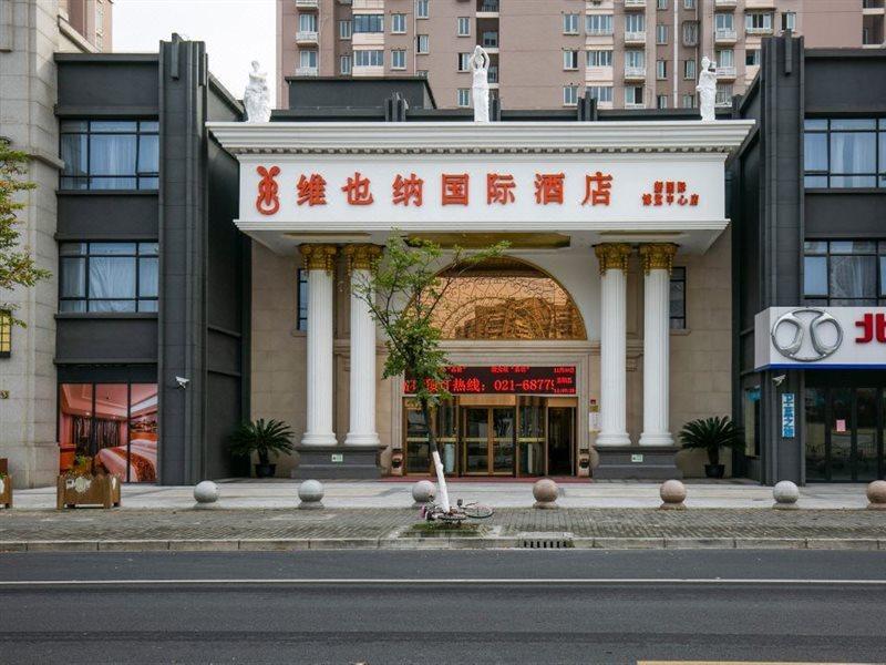 Vienna International Hotel Shanghai Pudong New International Exbition Central Exterior foto